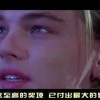 香港澳门珠海大桥多长！