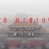 新澳门6合开彩开奖结果网站查询表图片